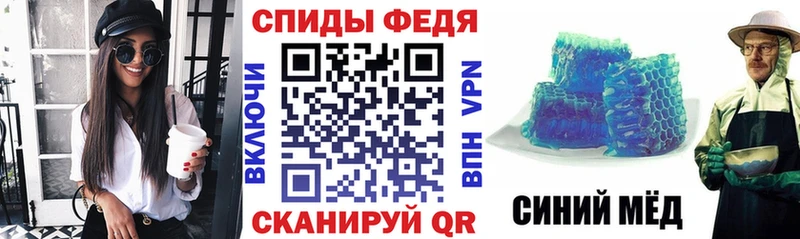 Amphetamine Розовый  наркотики  Апрелевка 
