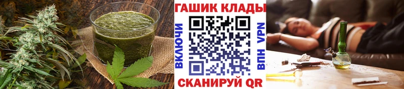 Еда ТГК конопля  МЕГА tor  Апрелевка 