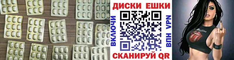 магазин продажи   Апрелевка  KRAKEN зеркало  ЭКСТАЗИ Philipp Plein 