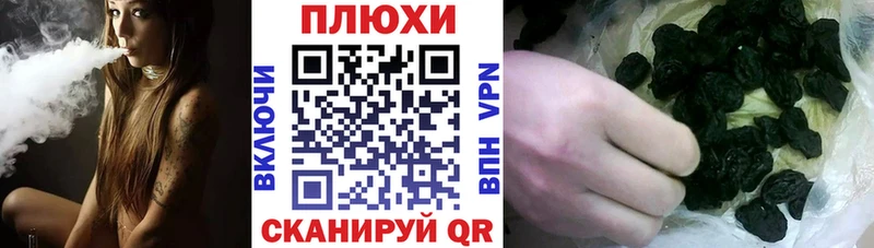 ГАШ AMNESIA HAZE  наркотики  omg сайт  Апрелевка 