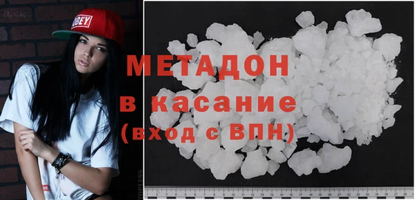 марихуана Алексеевка