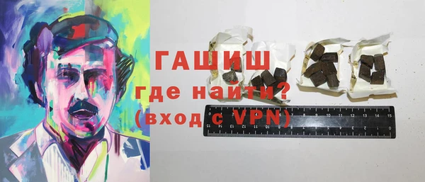 2c-b Алексин