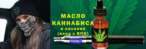 марихуана Алексеевка