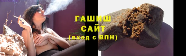 спайс Наволоки
