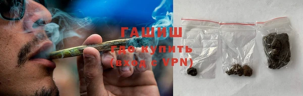 2c-b Алексин