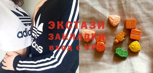 mix Надым