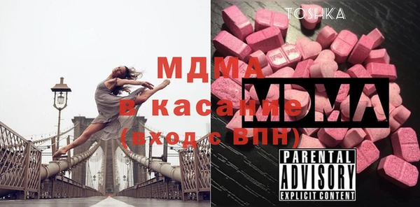 марихуана Алексеевка