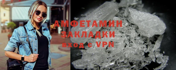 mix Надым