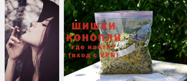 mix Надым