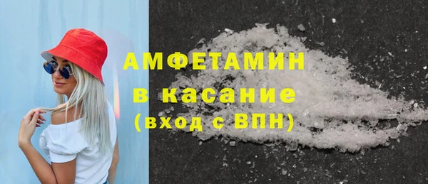 2c-b Алексин