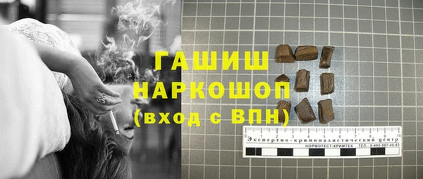 2c-b Алексин