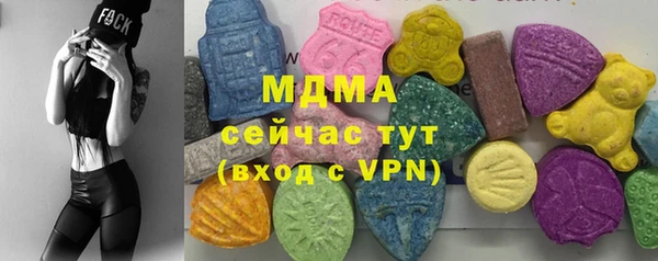 2c-b Алексин