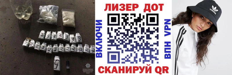 наркошоп  Апрелевка  ЛСД экстази ecstasy 