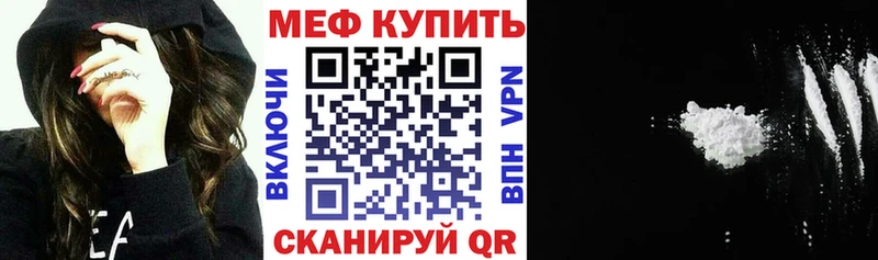 МЯУ-МЯУ VHQ Апрелевка