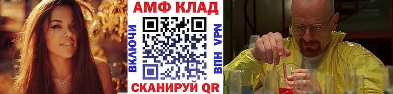 где купить наркоту Апрелевка Первитин винт